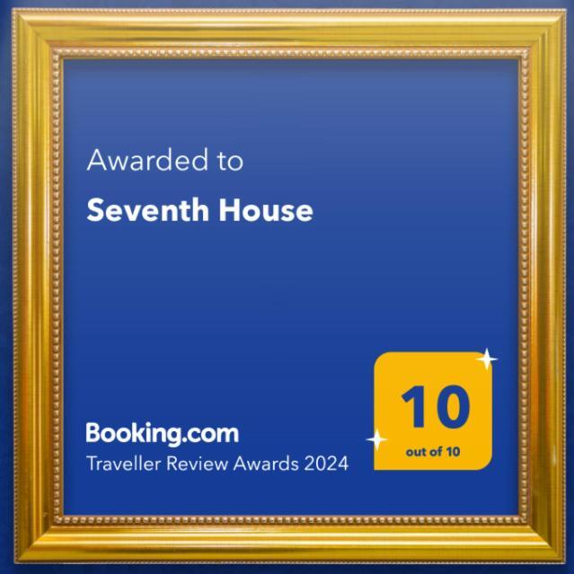 Seventh House Διαμέρισμα Krasków Εξωτερικό φωτογραφία